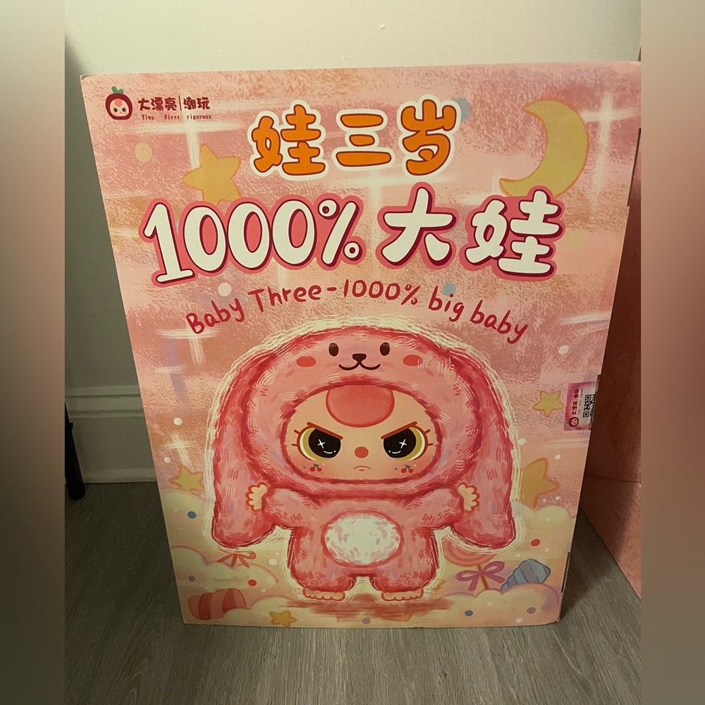 1000% BB3 Confirmed Bear W BLUE LIQUID EYES.😍